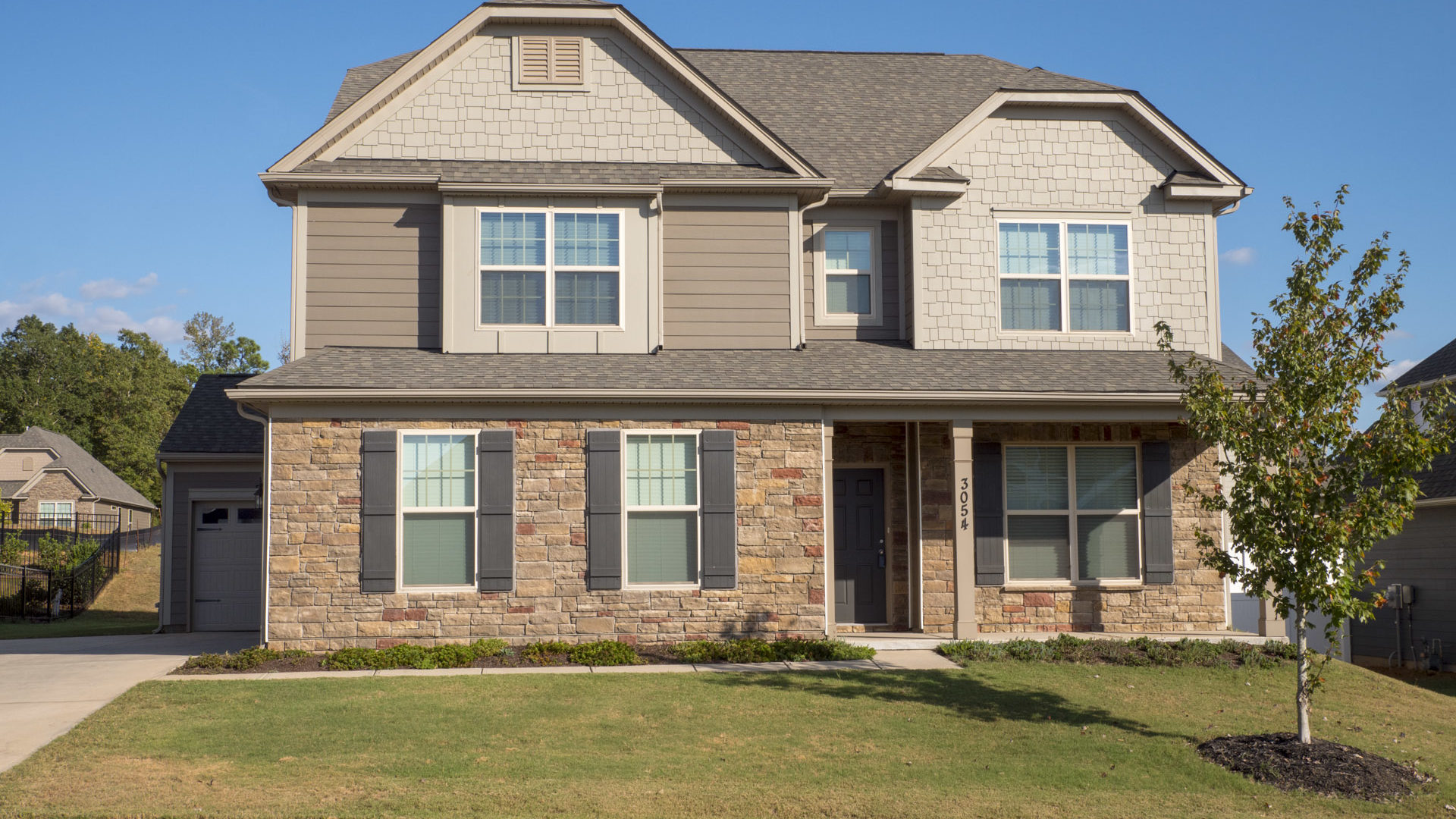 3054 Burgess Drive Lancaster SC 29720 Chris Cunningham Premiere Realty